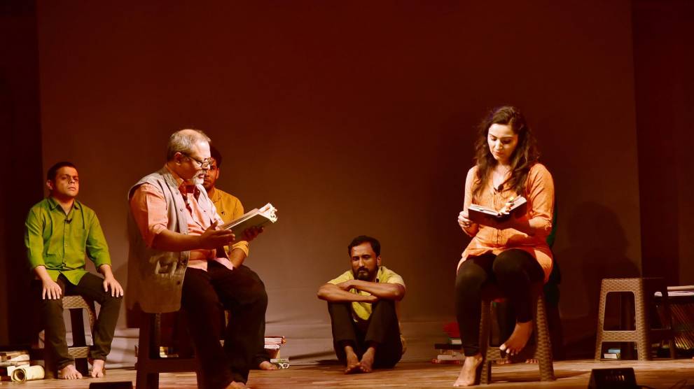 ABHIVYAKTI - City Arts Project