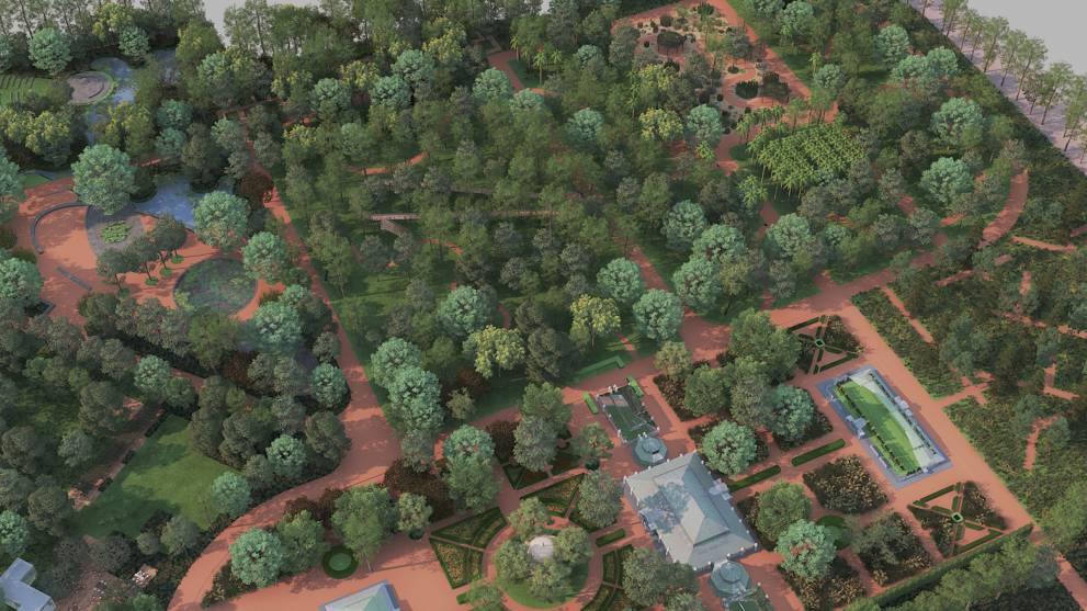 Empress Botanical Garden