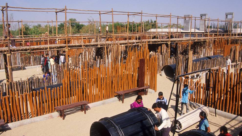 CHILDREN'S PLAY AREA