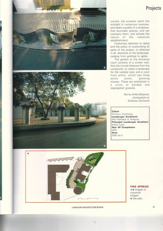 Media 8