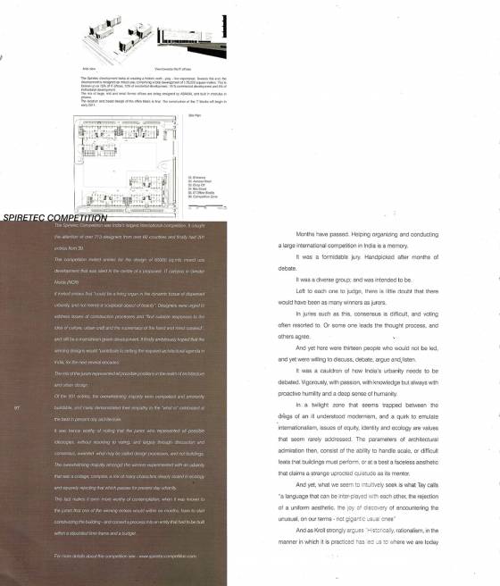 Media 1
