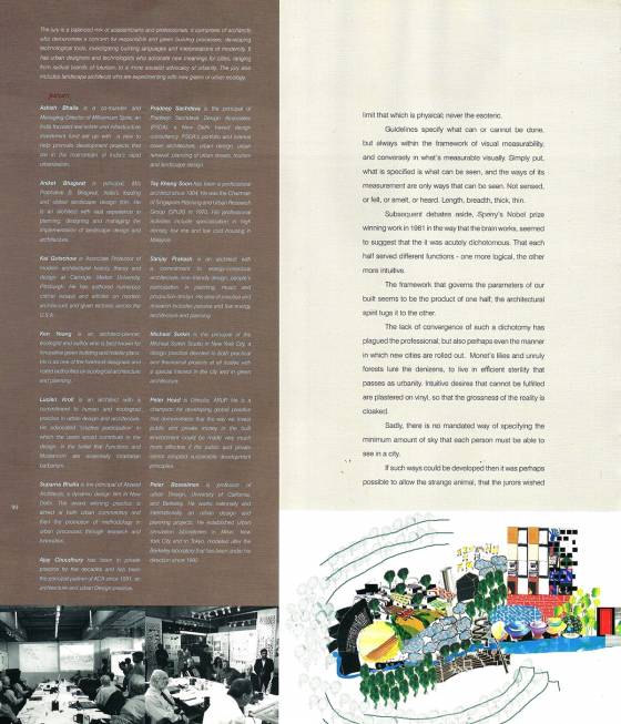 Media 3