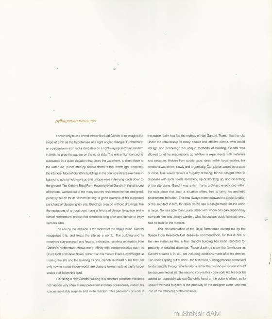 Media 4