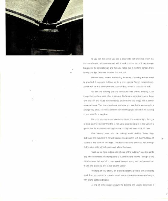 Media 6