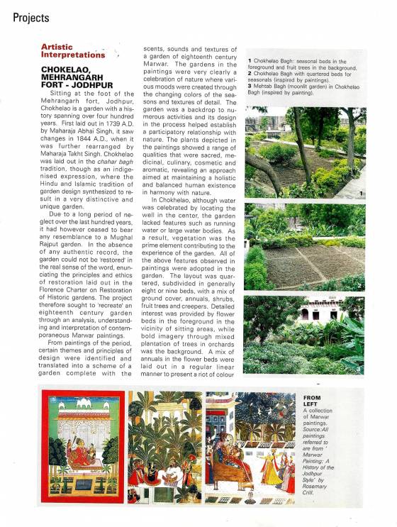 Media 21