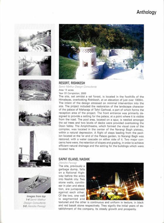 Media 48