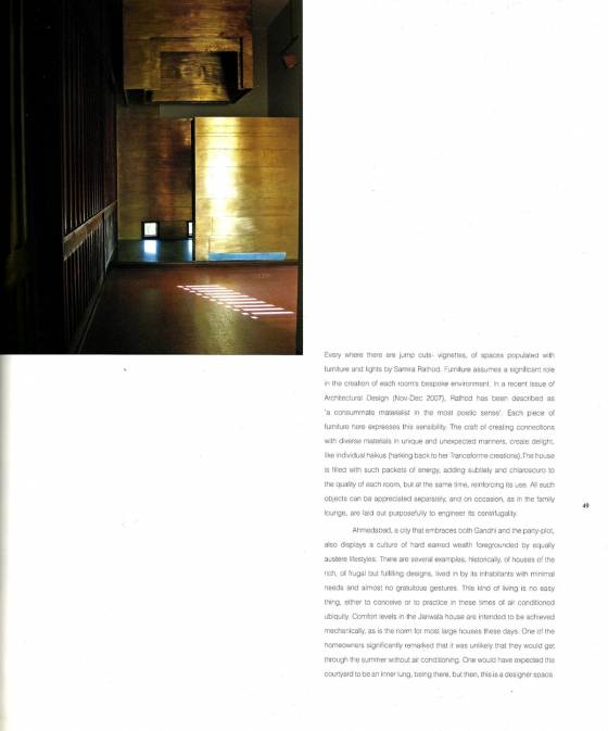 Media 14