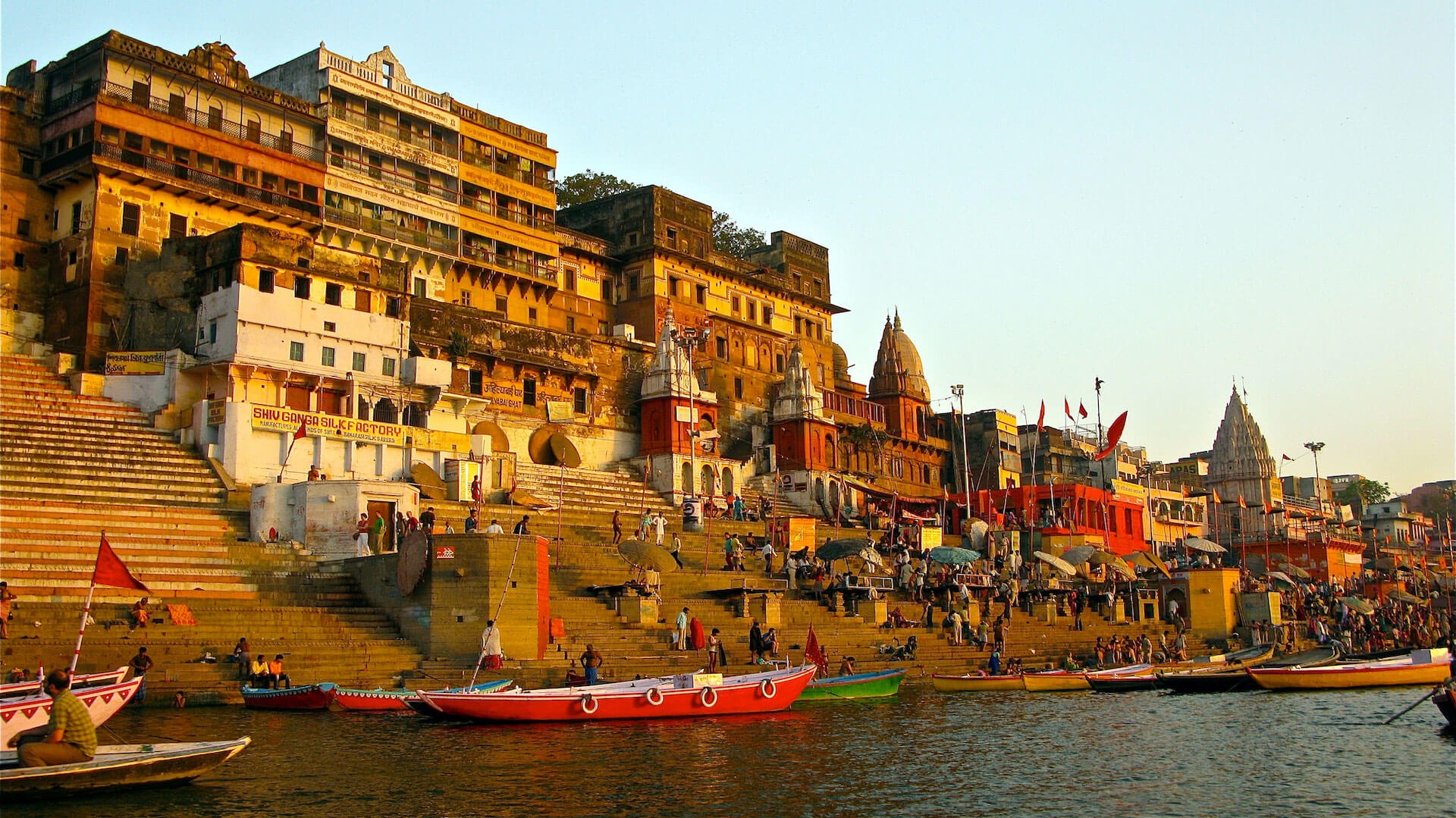 VARANASI - THE VILLAGE