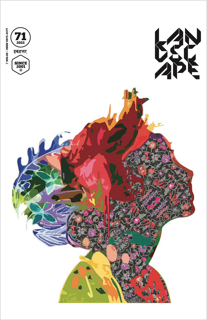 For the 71st edition of la journal, an article on the narrative compendium whose process was run and curated by leaf, the outcome of which is a book called within the gardens we walk