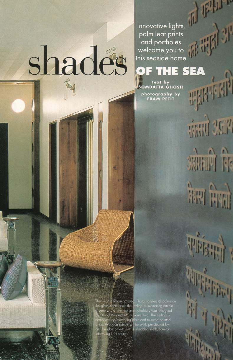 Shades of sea – a house at tithal beach: somdatta ghosh