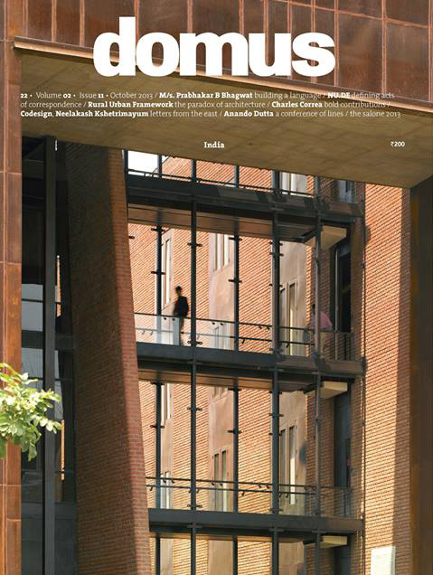 Domus Cover page