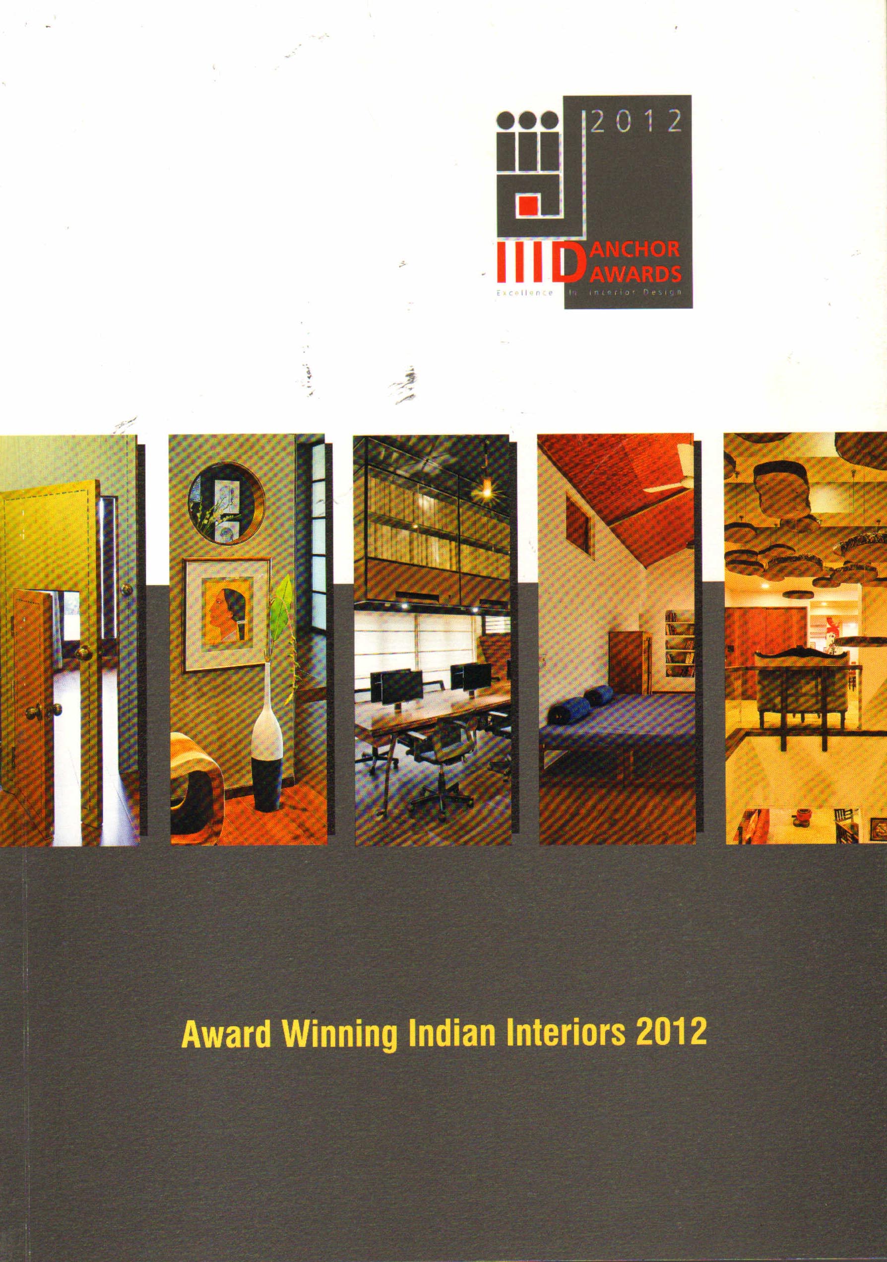 IID